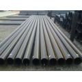 2017 New HDPE Material Polyethylene Pipe Pn25 Dn50